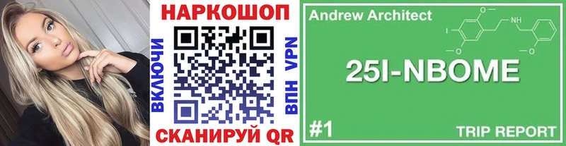 Где купить наркотики Лесосибирск КОКАИН  МЕФ  ГАШ  Alpha PVP  Марихуана 
