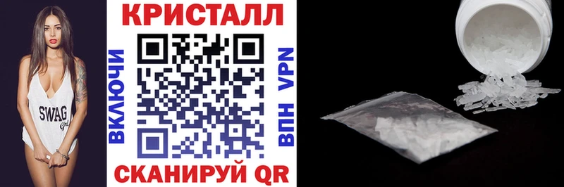 Amphetamine Premium  ОМГ ОМГ онион  Лесосибирск 