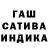МЕТАДОН кристалл Andru Graf