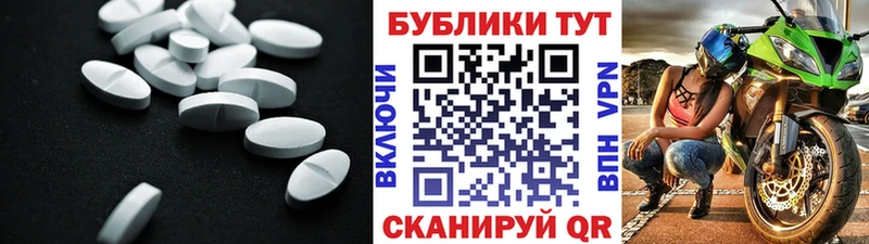 ЭКСТАЗИ louis Vuitton  Лесосибирск 