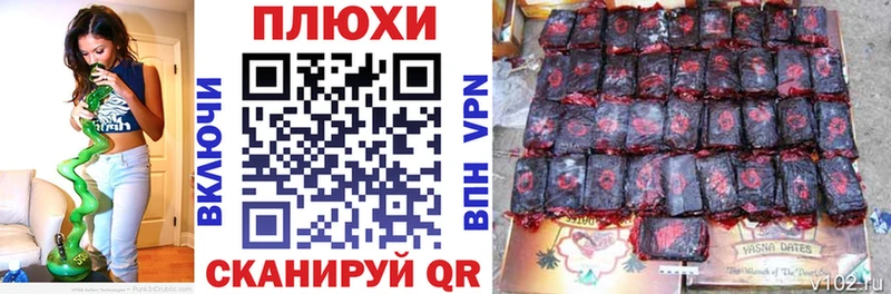Гашиш Premium  Лесосибирск 