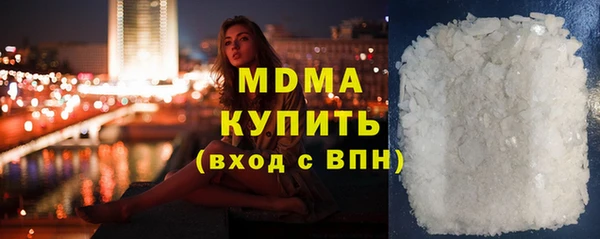 хмурый Алексеевка