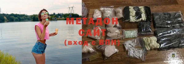 эйфоретик Алзамай