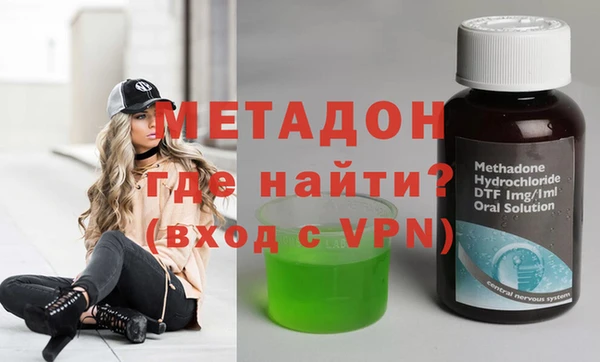 хмурый Алексеевка
