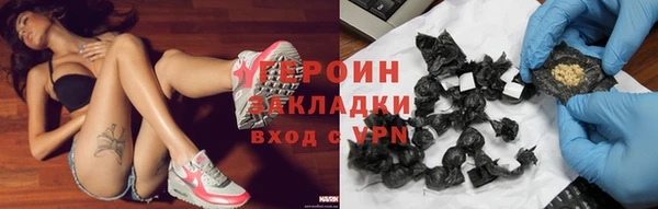 хмурый Алексеевка