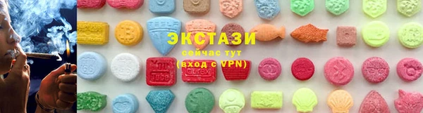 эйфоретик Алзамай