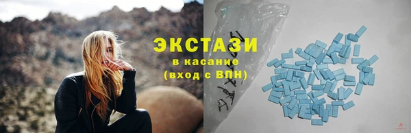 хмурый Алексеевка