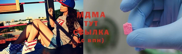 хмурый Алексеевка