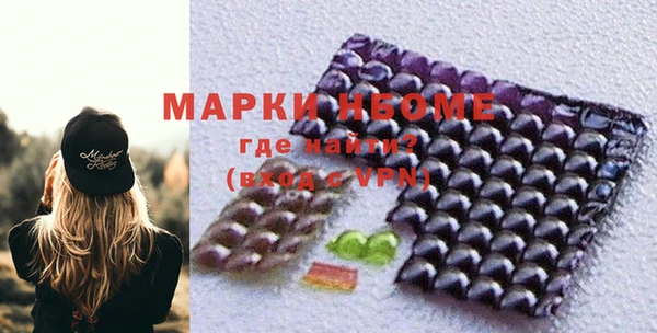 эйфоретик Алзамай