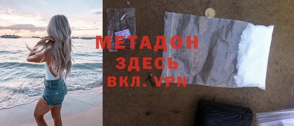 эйфоретик Алзамай