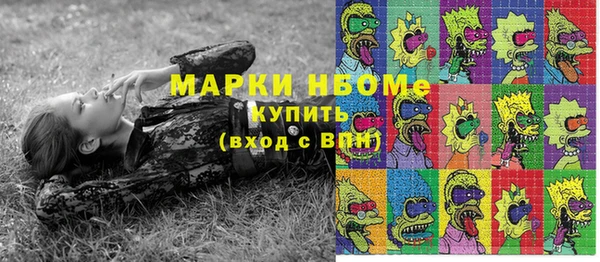 мдма Алексин