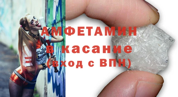 хмурый Алексеевка