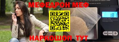 ГАЛЛЮЦИНОГЕННЫЕ ГРИБЫ Гусиноозёрск