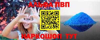 СК Гусь-Хрустальный