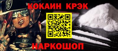 ГАЛЛЮЦИНОГЕННЫЕ ГРИБЫ Гусиноозёрск