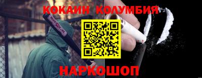 ГАЛЛЮЦИНОГЕННЫЕ ГРИБЫ Гусиноозёрск