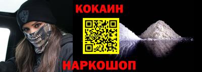 ГАЛЛЮЦИНОГЕННЫЕ ГРИБЫ Гусиноозёрск