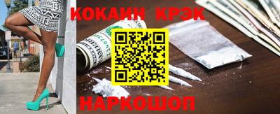 mdpv Гусев