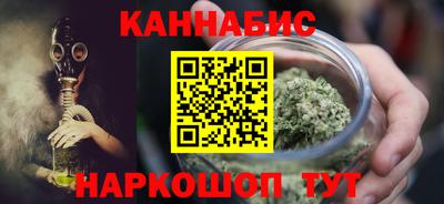 mdpv Гусев