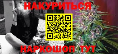 mdpv Гусев