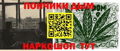 mdpv Гусев