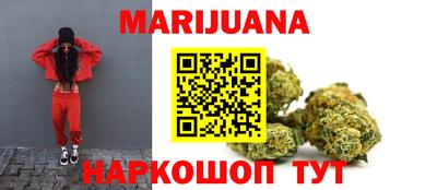 mdpv Гусев