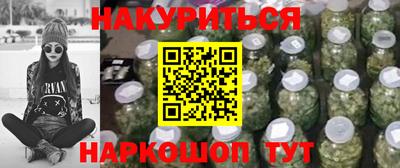 ГАЛЛЮЦИНОГЕННЫЕ ГРИБЫ Гусиноозёрск