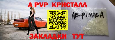 ГАЛЛЮЦИНОГЕННЫЕ ГРИБЫ Гусиноозёрск