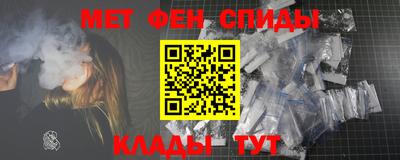 mdpv Гусев
