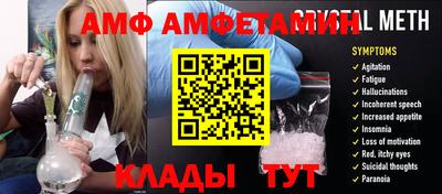 mdpv Гусев