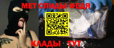 ГАЛЛЮЦИНОГЕННЫЕ ГРИБЫ Гусиноозёрск