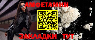 СК Гусь-Хрустальный