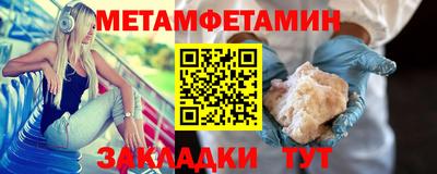 ГАЛЛЮЦИНОГЕННЫЕ ГРИБЫ Гусиноозёрск