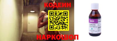 СК Гусь-Хрустальный