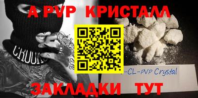 ГАЛЛЮЦИНОГЕННЫЕ ГРИБЫ Гусиноозёрск