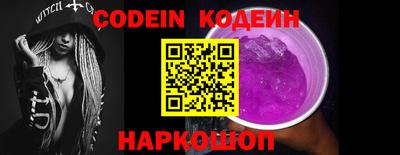 ГАЛЛЮЦИНОГЕННЫЕ ГРИБЫ Гусиноозёрск