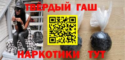 СК Гусь-Хрустальный