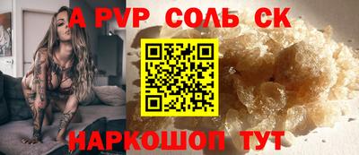 ГАЛЛЮЦИНОГЕННЫЕ ГРИБЫ Гусиноозёрск