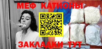 ГАЛЛЮЦИНОГЕННЫЕ ГРИБЫ Гусиноозёрск