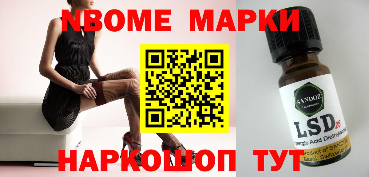 Лсд 25 экстази ecstasy  kraken маркетплейс  Вход с VPN  Лесосибирск  ЛСД экстази кислота 