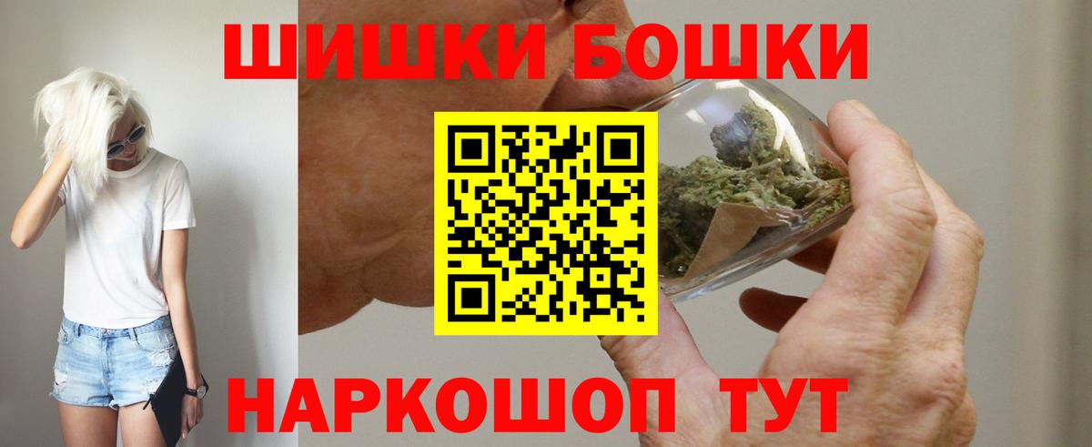 Каннабис план  Вход с VPN  Каннабис AK-47  Лесосибирск  Канабис MAZAR 